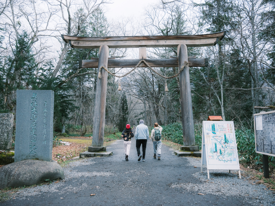 Entrance to Togakushi shrine complex in Nagano, Japan